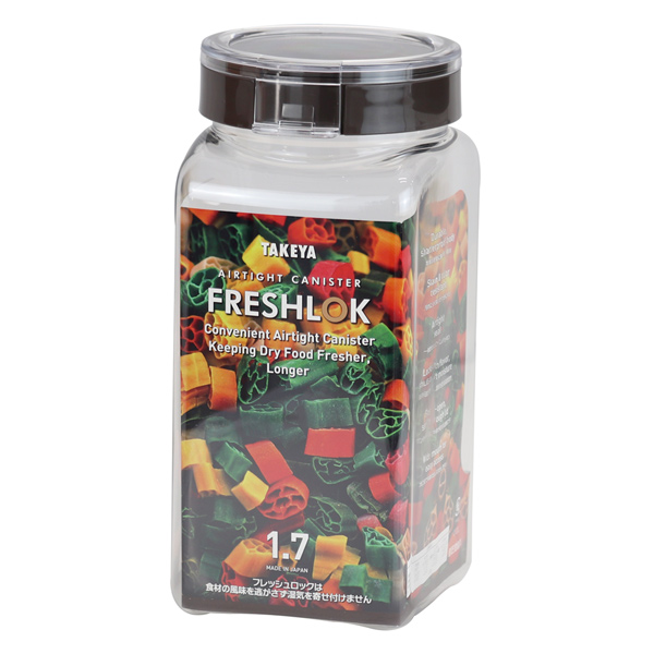 保存容器 1.7L フレッシュロック 角型 お得な同色3個セット 選べるカラー 白 緑 茶 ( キッチン収納 キャニスター 調味料入れ プラスチック 引き出し収納 冷蔵庫収納 FRESHLOK キッチン 収納 シンク下 粉物入れ ) 【チャコールブラウン】 チャコールブラウン