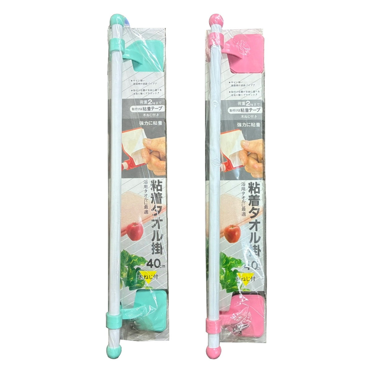 キッチン収納 粘着タオル掛け 40cm ※色は選べません ( タオルホルダー タオルハンガー キッチンタオル ハンガー 掛け 日本製 フェイスタオル 浴用タオル キッチン 浴室 洗面所 洗濯機 タオル 縦 横 粘着テープ シール )