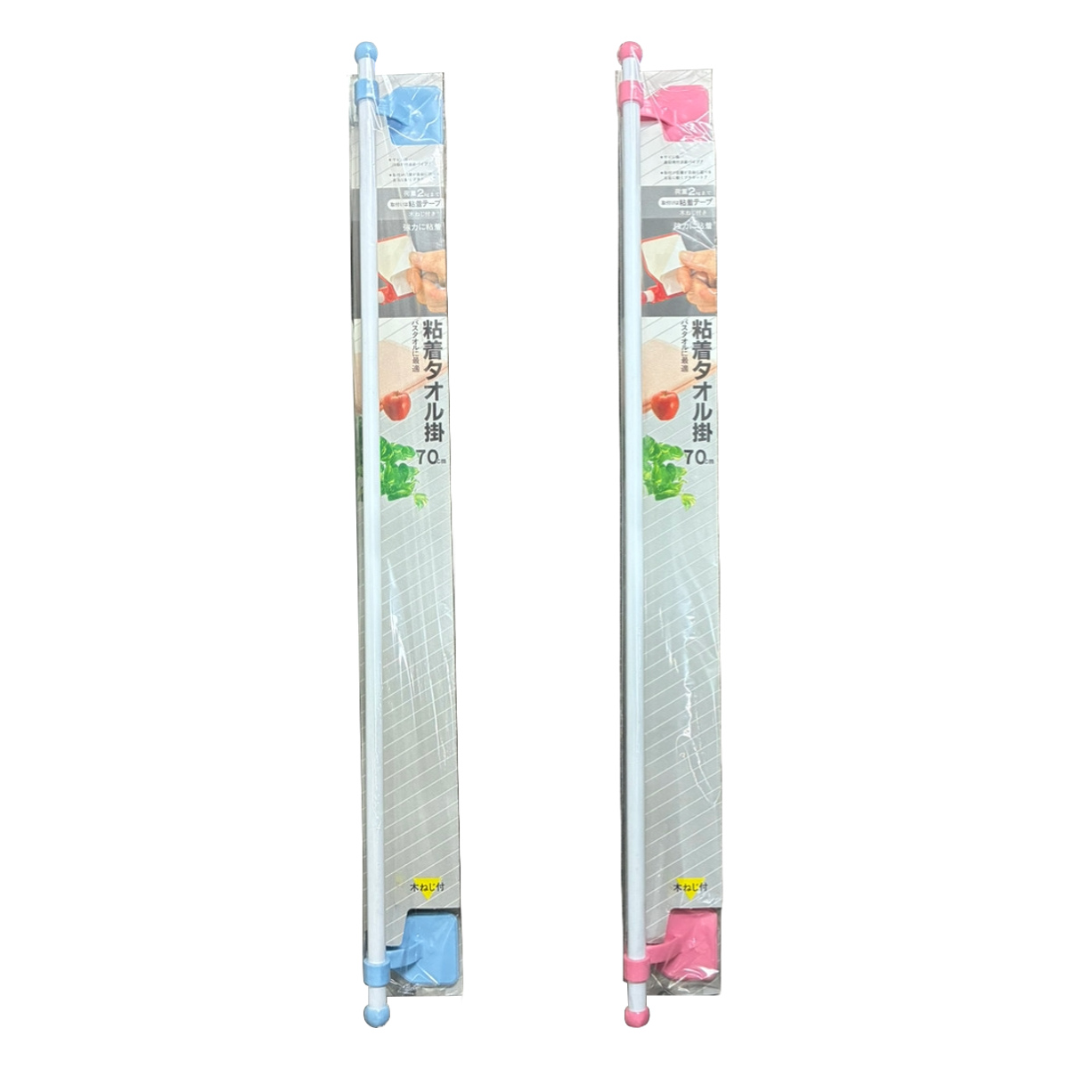 キッチン収納 粘着タオル掛け 70cm ※色は選べません ( バスタオルホルダー バスタオルハンガー タオルホルダー ハンガー 掛け 日本製 バスタオル 浴用タオル キッチン 浴室 洗面所 洗濯機 タオル 縦 横 粘着テープ シール )