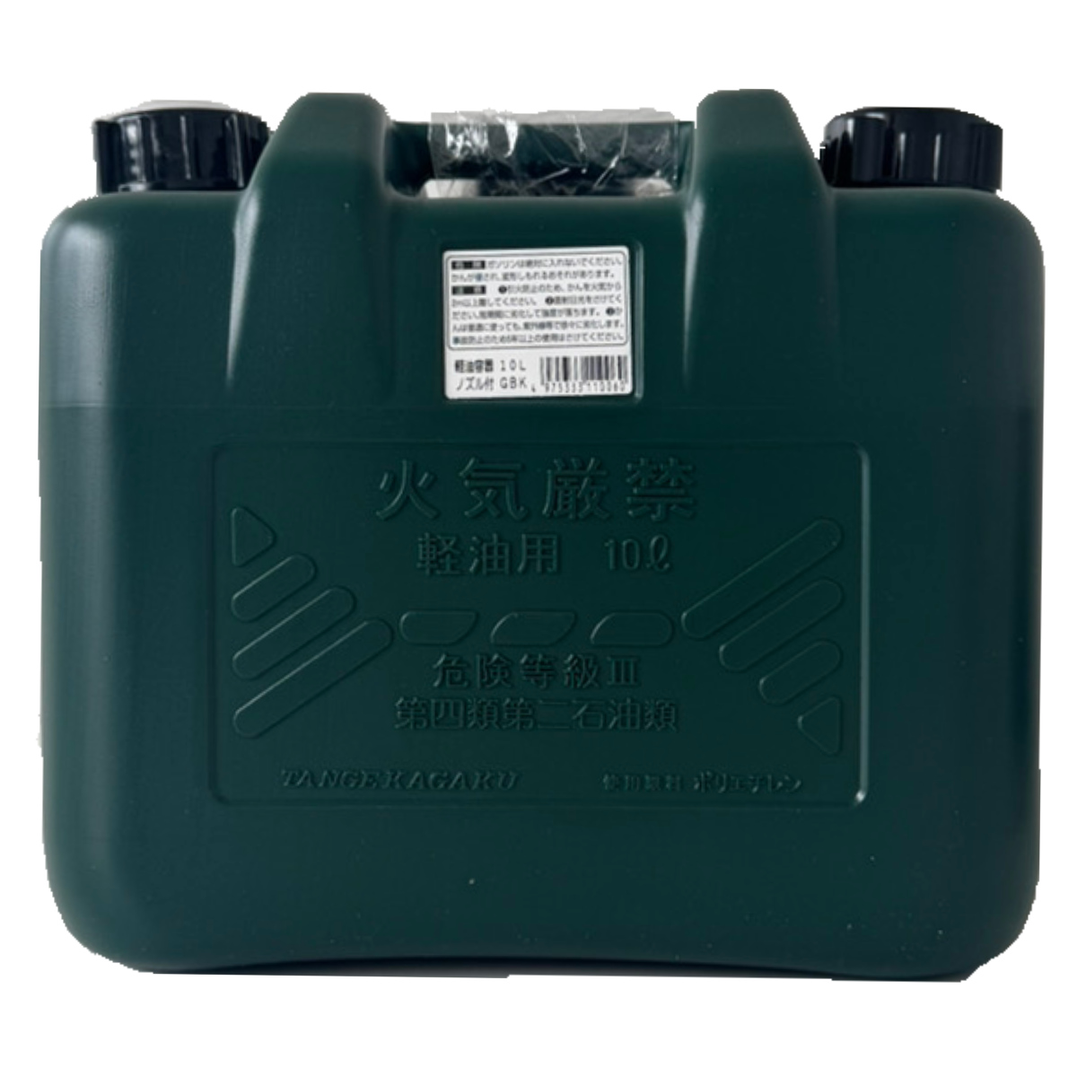 軽油容器 10L ノズル付き ( ポリタンク 灯油 タンク 軽量 ストーブ ポリ缶 日本製 灯油ポリタンク 燃料タンク ポリ容器 給油ノズル付き 持ち運び 保管 灯油ケース 10リットル )