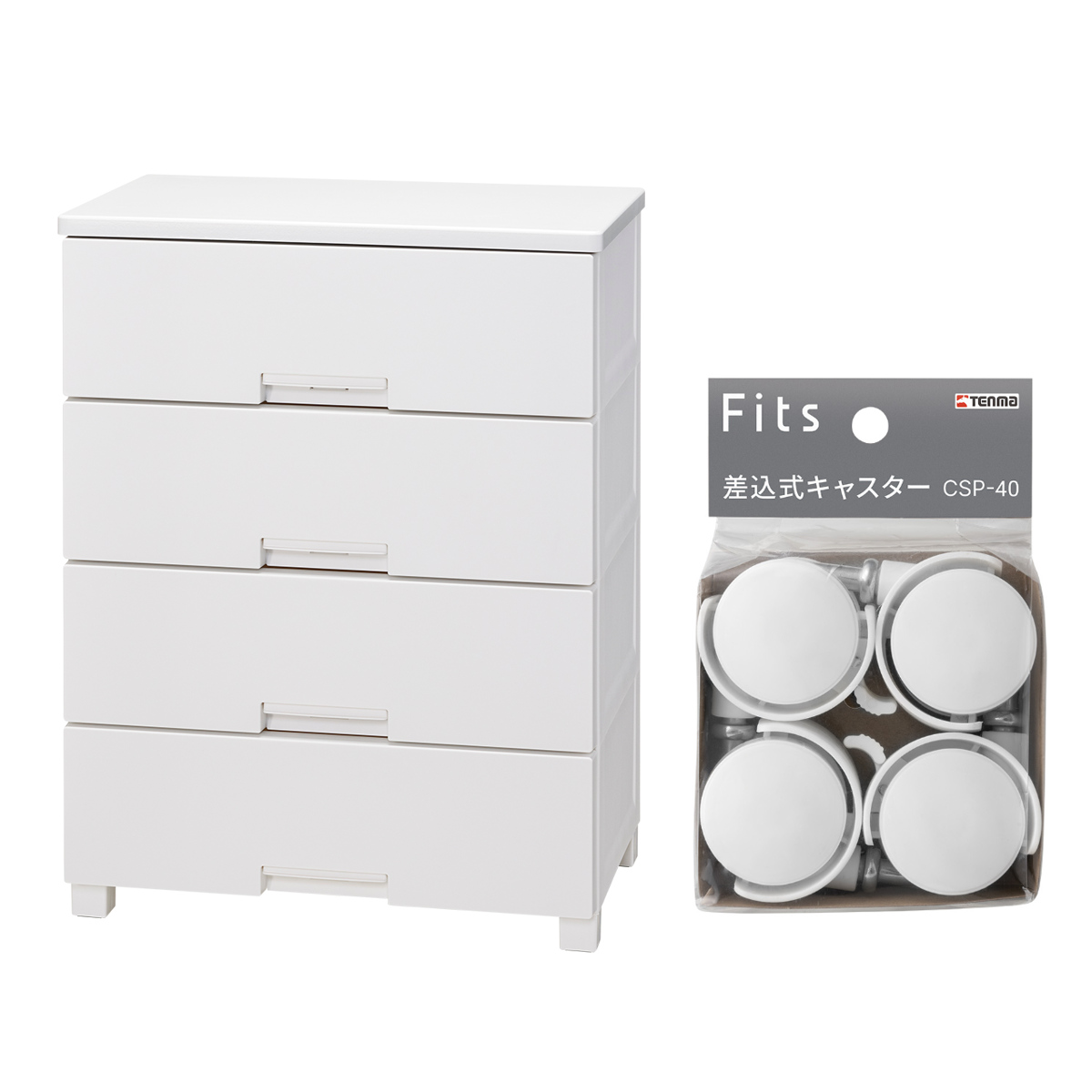 チェスト キャスター付き フィッツチェスト6504 4段 ( タンス 引き出し 収納 衣類収納 日本製 完成品 フィッツ プラスチック 引き出しロック 衣装ケース リビング収納 洋タンス 収納ケース 木製天板 ) 【ホワイト】 ホワイト