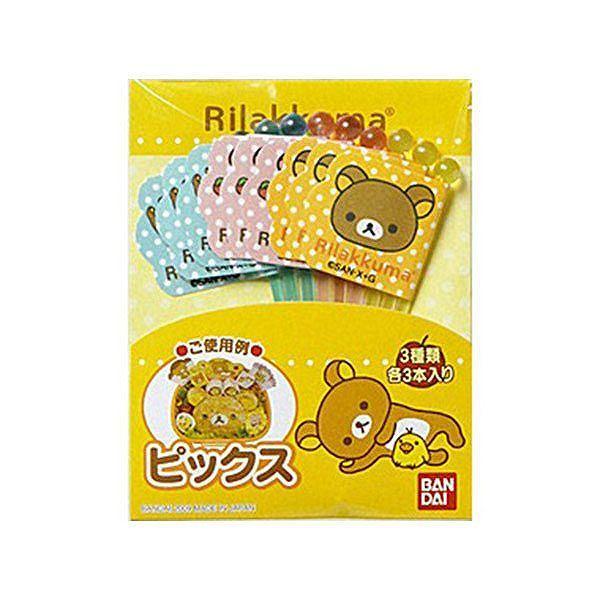 Dショッピング ピック リラックマ お弁当グッズ キャラ弁 キャラクター 子供用 りらっくま カテゴリ キッチン小物 その他の販売できる商品 リビングート ドコモの通販サイト