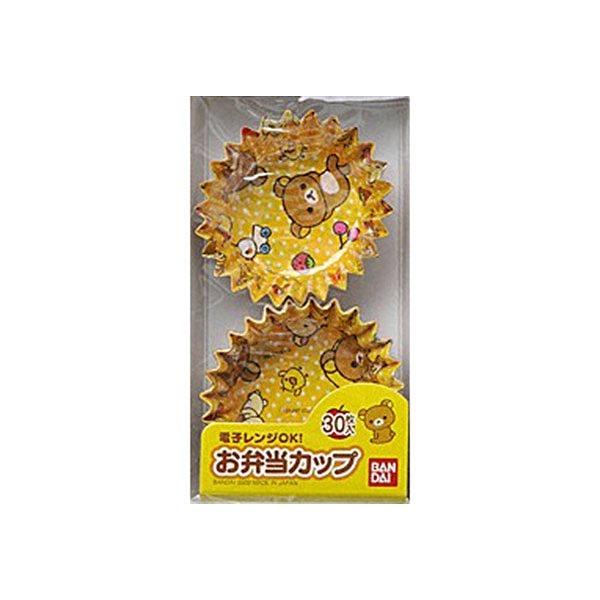 Dショッピング おかずカップ リラックマ お弁当グッズ キャラ弁 おかずカップ キャラクター 子供用 りらっくま カテゴリ キッチン小物 その他の販売できる商品 リビングート ドコモの通販サイト