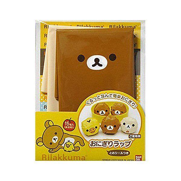 Dショッピング おにぎりラップ リラックマ お弁当グッズ キャラ弁 キャラクター 子供用 りらっくま カテゴリ キッチン小物 その他の販売できる商品 リビングート ドコモの通販サイト