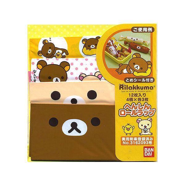 Dショッピング 変身ロールラップ リラックマ お弁当グッズ キャラ弁 子供用 サンドイッチ サンドウィッチ りらっくま カテゴリ キッチン小物 その他の販売できる商品 リビングート ドコモの通販サイト Dショッピング 変身ロールラップ リラックマ お弁当グッズ キャラ弁 子供用 サンドイッチ サンドウィッチ りらっくま カテゴリ キッチン小物 その他の販売できる商品 リビングート ドコモの通販サイト