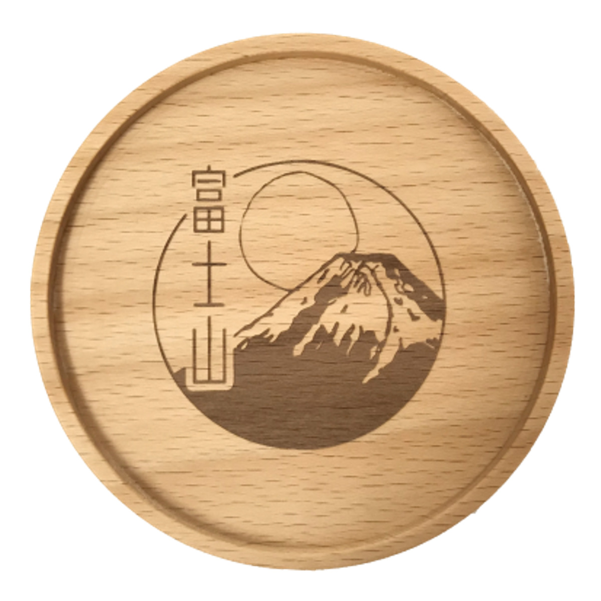 コースター ZIPANG コースターラウンド ビーチ ( コップ敷き グラスマット カップマット テーブルマット 和風 和モダン 和柄 和テイスト ) 【富士山】 富士山