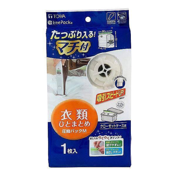 dショッピング |圧縮袋 衣類 M 衣類ひとまとめ マチ付き 1枚入 （ 衣類圧縮袋 圧縮袋 圧縮パック 衣類用圧縮袋 海外製掃除機対応 収納袋  自動ロック式 押入れ収納 ） | カテゴリ：圧縮袋の販売できる商品 | リビングート (093297074)|ドコモの通販サイト