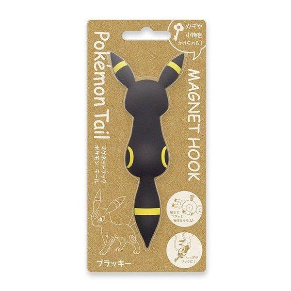 ポケモンカードゲーム　ブラッキー25th 1枚マグネットホルダー ブラックセット ポケモン - ポケモンカード ポケカ プロモ 25th ブラッキー