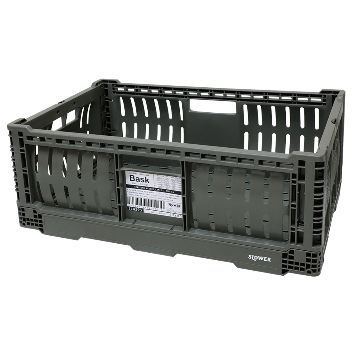収納ボックス 幅59.3×奥行39.5×高さ22.5cm SLOWER 折りたたみ コンテナ XLサイズ 40L バスク ( 収納 収納ケース かご カゴ バスケット ケース ボックス コンテナボックス 積み重ね スタッキング フォールディング ツールボックス ) 【オリーブ】 オリーブ