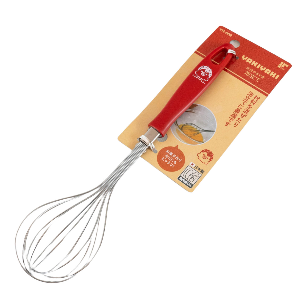 泡立て器 元祖やきやき ステンレス製 ( ホイッパー 泡だて器 泡立器 ステンレス 食洗機対応 日本製 たこ焼き お好み焼き グッズ 調理小道具 下ごしらえ用品 キッチンツール 製菓道具 調理器具 )