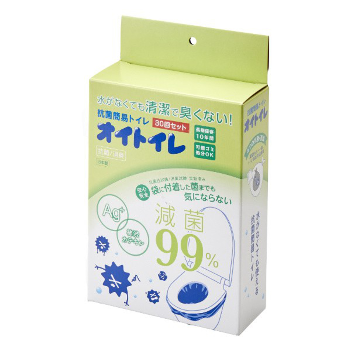 防災 トイレ 30回分 抗菌簡易トイレ オイトイレ ( 簡易トイレ 非常用トイレ 携帯トイレ 防災用品 防臭袋 凝固剤 処理用袋 災害時 断水時 コンパクト 長期保存 簡単 可燃ごみ 抗菌機能 消臭機能 )