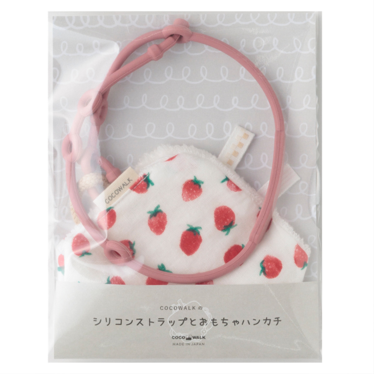 ベビー ニギニギハンカチ シリコンストラップ付き おもちゃ 落下防止 日本製 ベビーカー フルーツ ( 赤ちゃん カシャカシャ ハンカチ 布製 布おもちゃ ファーストトイ 知育玩具 にぎにぎ 玩具 綿100% コットン プレゼント ) 【イチゴ】 イチゴ