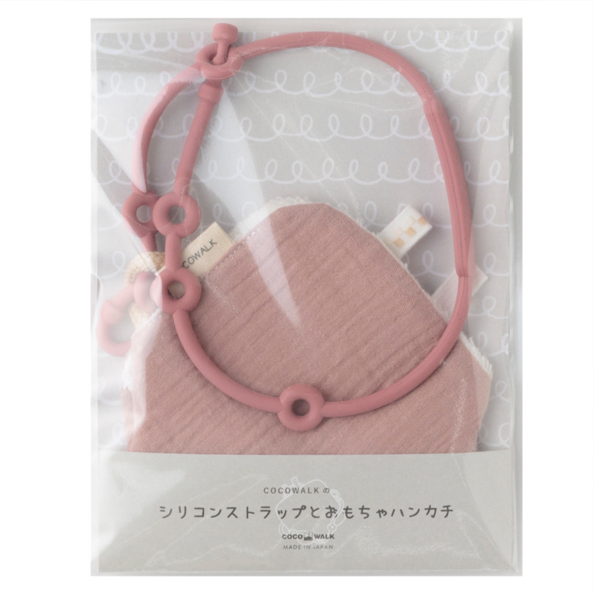 ベビー ニギニギハンカチ シリコンストラップ付き おもちゃ 落下防止 日本製 ベビーカー やさしいガーゼ ( 赤ちゃん カシャカシャ ハンカチ 布製 布おもちゃ ファーストトイ 知育玩具 にぎにぎ 玩具 綿100% コットン プレゼント ) 【ピンク】 ピンク