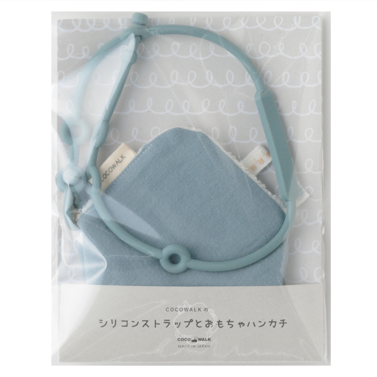 ベビー ニギニギハンカチ シリコンストラップ付き おもちゃ 落下防止 日本製 ベビーカー やさしいガーゼ ( 赤ちゃん カシャカシャ ハンカチ 布製 布おもちゃ ファーストトイ 知育玩具 にぎにぎ 玩具 綿100% コットン プレゼント ) 【サックス】 サックス