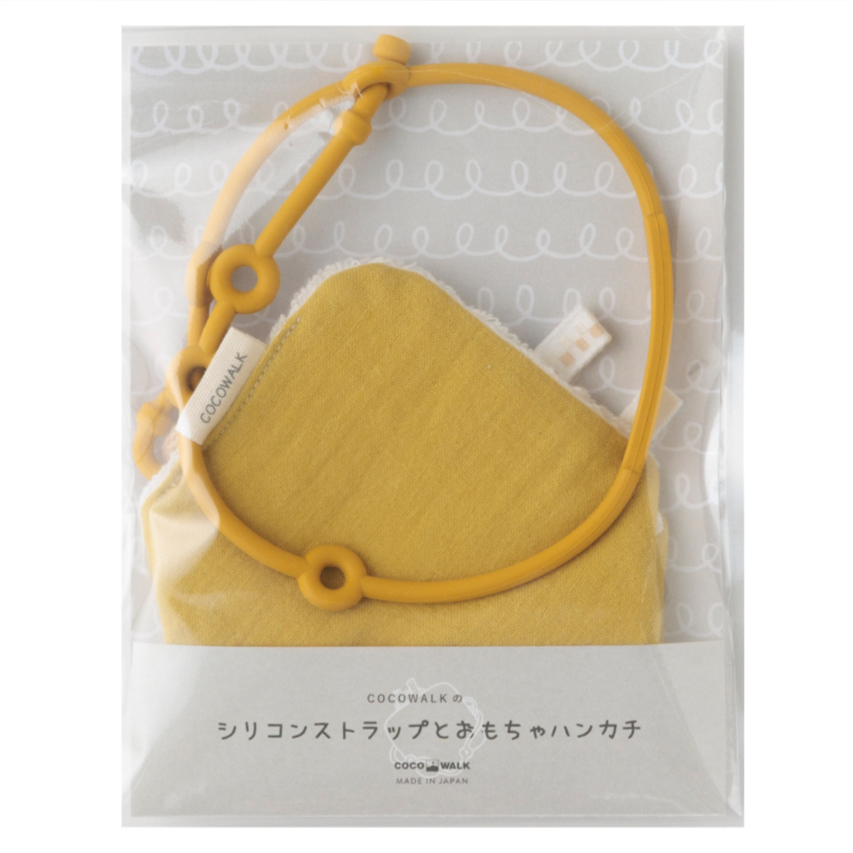 ベビー ニギニギハンカチ シリコンストラップ付き おもちゃ 落下防止 日本製 ベビーカー やさしいガーゼ ( 赤ちゃん カシャカシャ ハンカチ 布製 布おもちゃ ファーストトイ 知育玩具 にぎにぎ 玩具 綿100% コットン プレゼント ) 【イエロー】 イエロー