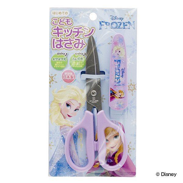 キッチンばさみ 子供用 さや付き アナと雪の女王 （ ディズニー disney