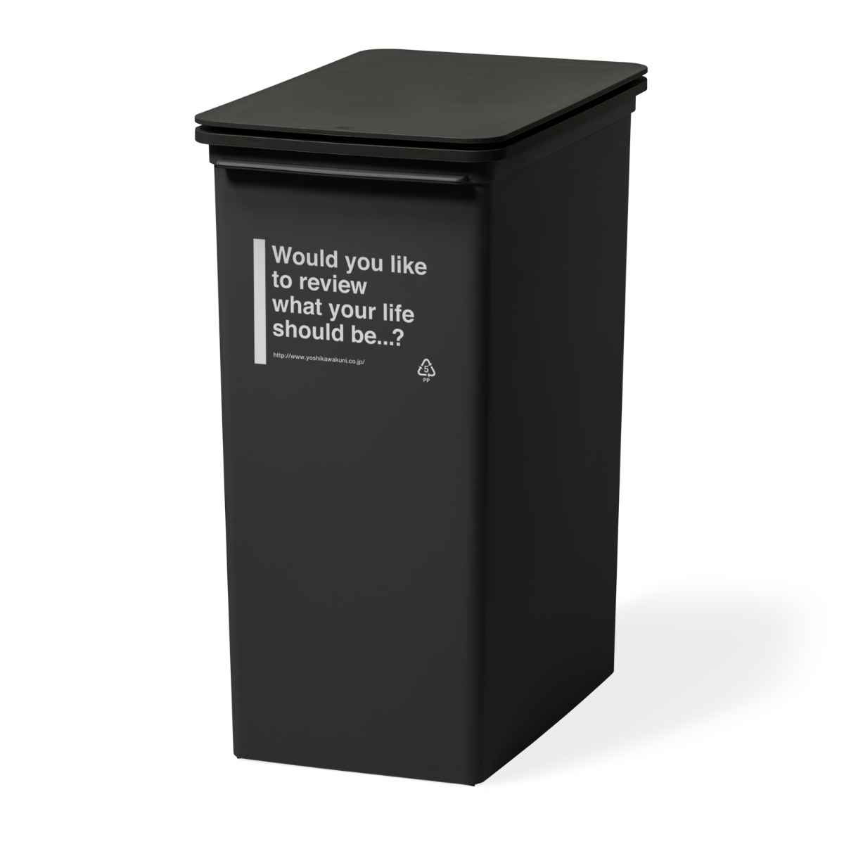 ゴミ箱 25L 深型 同色2個セット カフェスタイル プッシュ ( ごみ箱 25リットル ダストボックス ふた付き 分別 プッシュ式 幅23 スリム スタッキング 省スペース 袋 見えない 蓋付き ナチュラル 袋が見えない 2個 セット ) 【ブラック】 ブラック