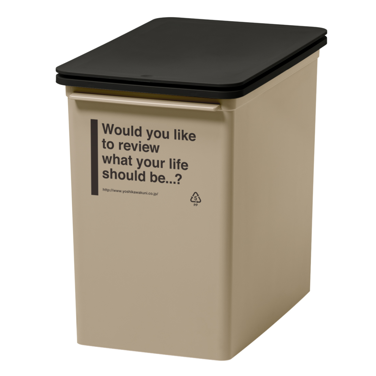 ゴミ箱 17L 浅型 同色2個セット カフェスタイル プッシュ ( ごみ箱 17リットル ダストボックス ふた付き 小さめ 分別 コンパクト プッシュ式 幅24 スリム シンク下 スタッキング 省スペース 袋 見えない 蓋付き 2個 セット ) 【ベージュ】 ベージュ