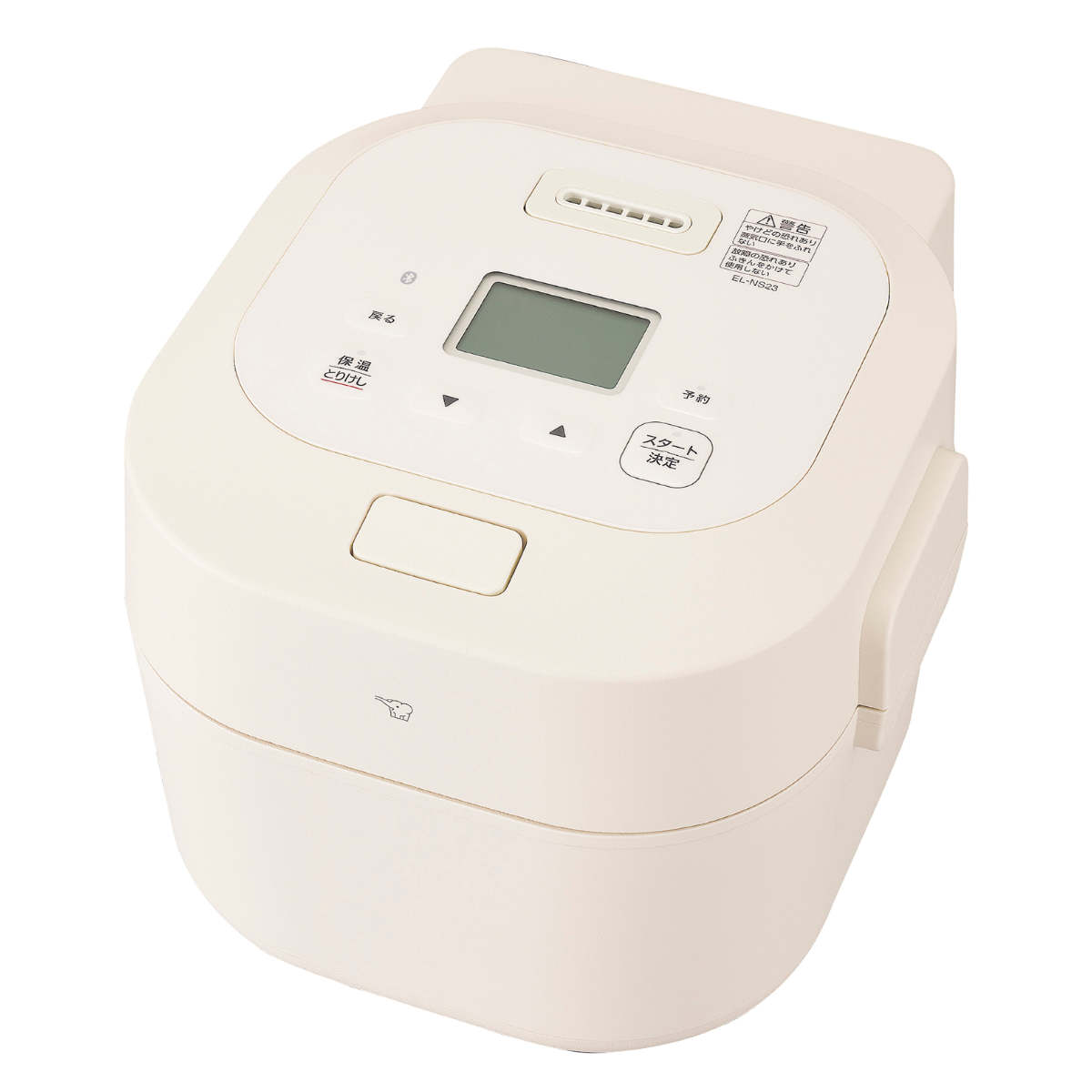 象印 自動調理鍋 ホーロー電気調理鍋 ( ZOJIRUSHI 象印マホービン 電気鍋 自動調理器 お手入れカンタン 電気なべ 2.3L 電気 鍋 炊飯器 煮込み カレー パック調理 ホワイト シンプル 調理家電 キッチン家電 多機能 )