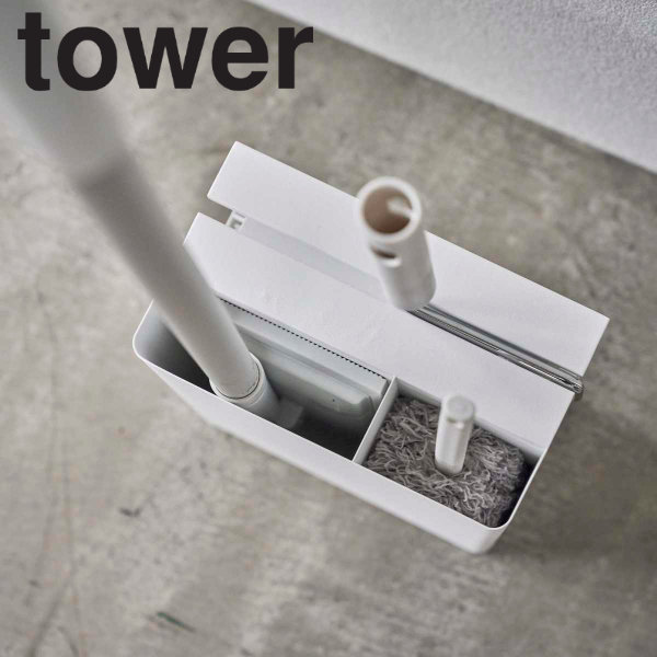 dショッピング |tower 粘着クリーナー フローリングワイパー 収納