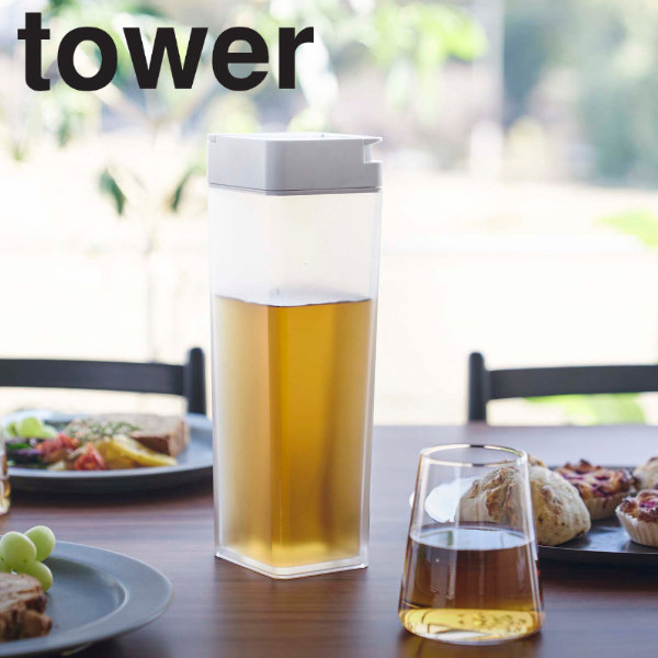 tower 倒して置ける冷水筒 タワー